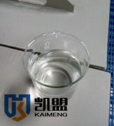 304不銹鋼針鈍化防銹處理工藝